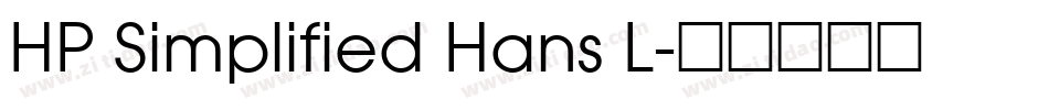 HP Simplified Hans L字体转换